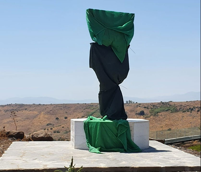 הסמל הנוצרי כוסה, אתר 'עין קשתות' ברמת הגולן