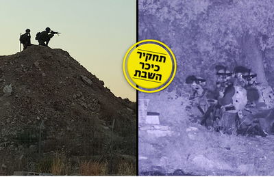 חיילים לאורך הגדר