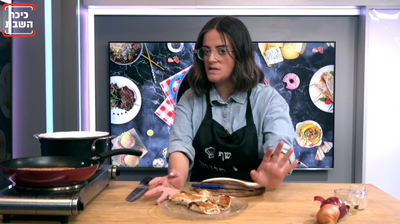 טורטיה עם פטריות, בצל ותערובת גבינות ניגרות