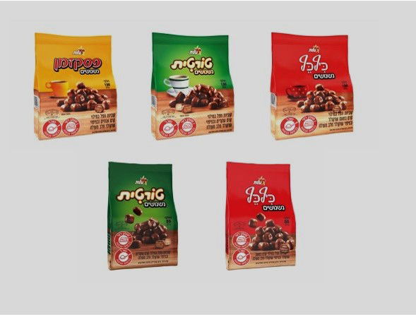 בגלל "טעות אנוש": שוב מוצרים של 'שטראוס' יורדים מהמדפים