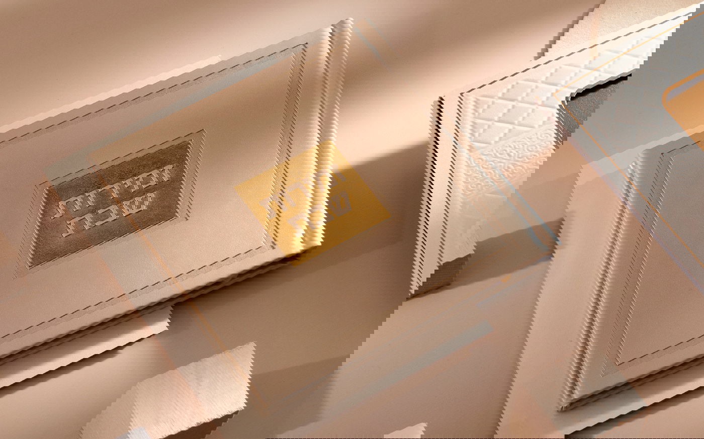 מגוון ענק של מזכרות יהודיות, מעוצבות, מעודכנות ויצירתיות המתאימות לכל סוגי האירועים - שמחונים