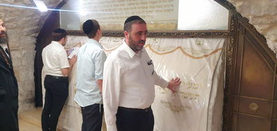 ארבל בקבר שמואל הנביא