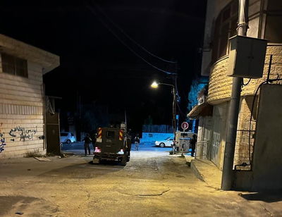 הפרות סדר אלימות במהלך מעצר מבוקש