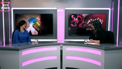 "שכל אחד יתקן את עצמו ולא את האחרים, זה לא יעזור"