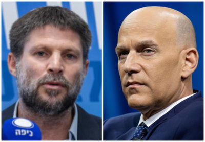 פלג וסמוטריץ'