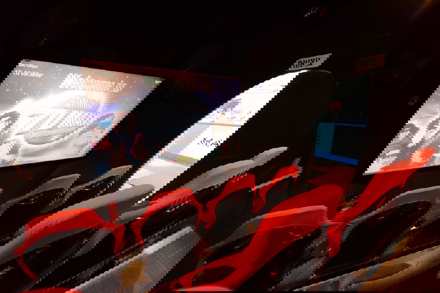 סרט 7 מימדים | כל התכנית מותאמים למגזר החרדי