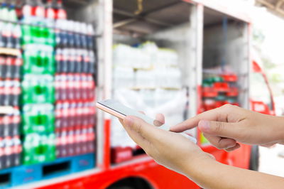 הסלולרי נגנב | ארכיון