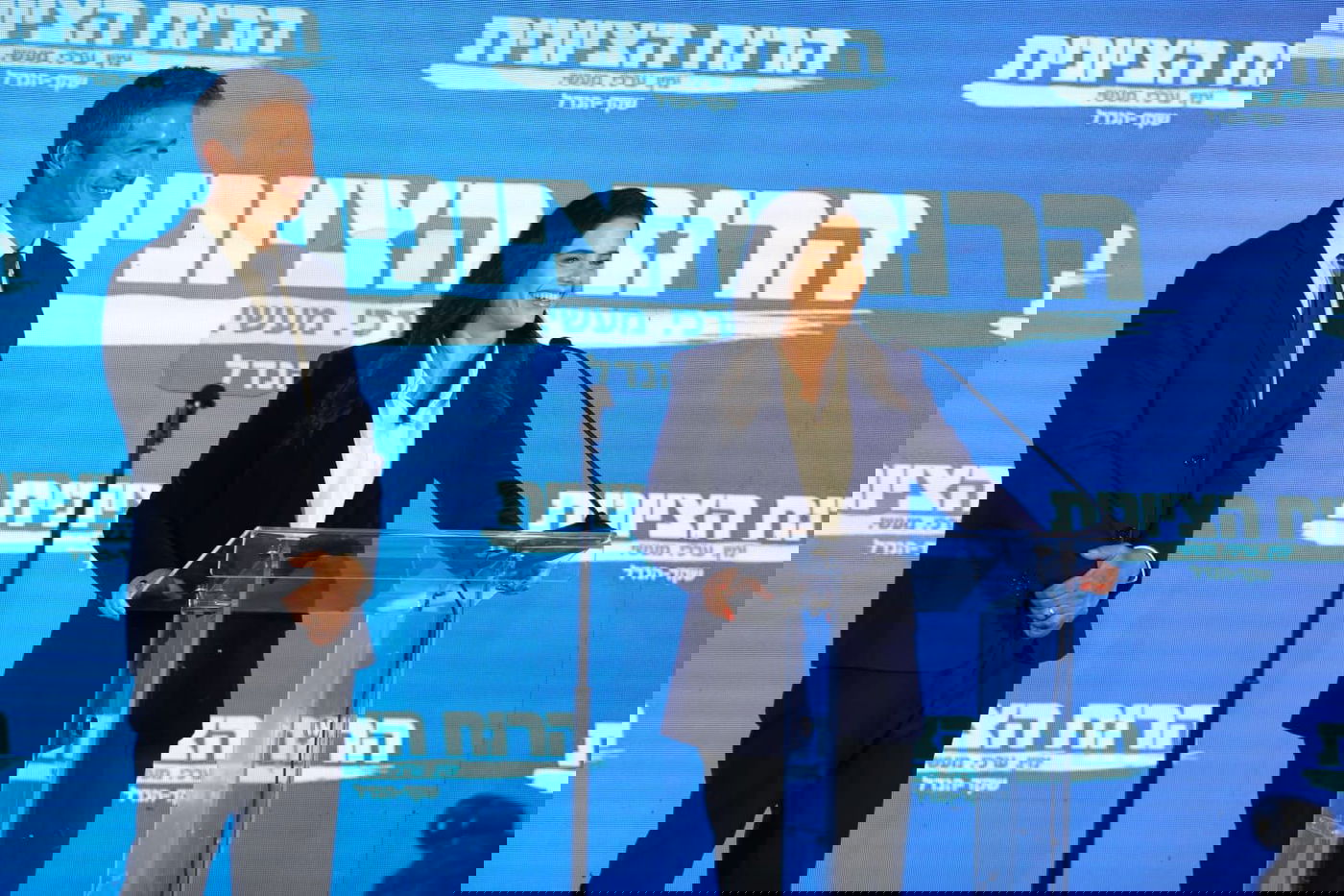 שקד והנדל בהצגת המפלגה