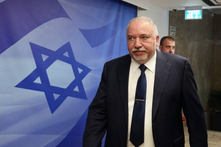 שר האוצר אביגדור ליברמן