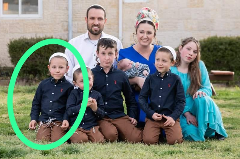 משפחת צינמן