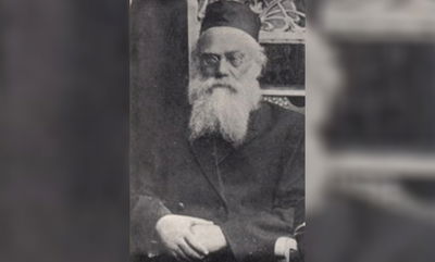 רבי שמעון שקופ זצ"ל