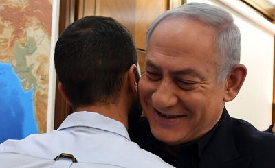 המאבטח הישראלי עם נתניהו