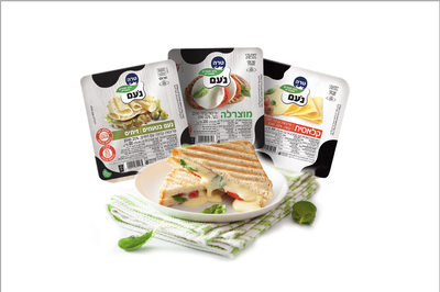 סדרת הגבינה הצהובה 'נעןם' של טרה