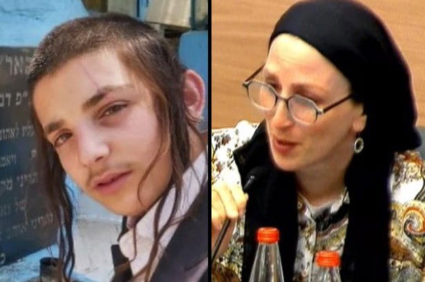 גיטי קליינרמן, ובנה מוישי הנעדר