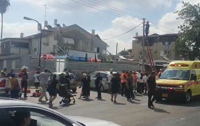 הבית השרוף בנתניה