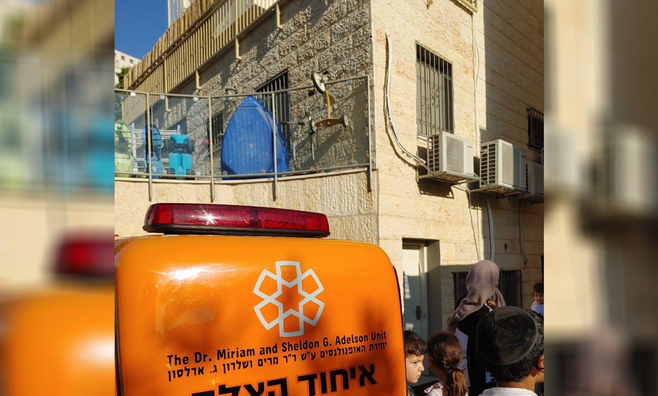 זירת הנפילה