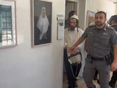 קויפמן בבית הכלא