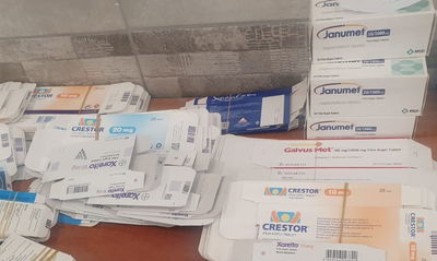 תפיסת תרופות במכס | ארכיון