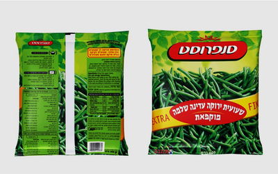 המוצרים שנאספים