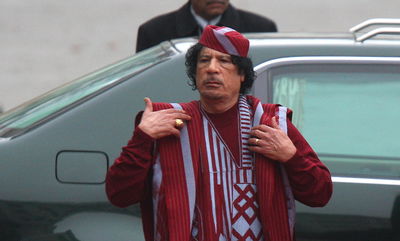 מועמד קדאפי