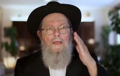 הרב סלבטיצקי