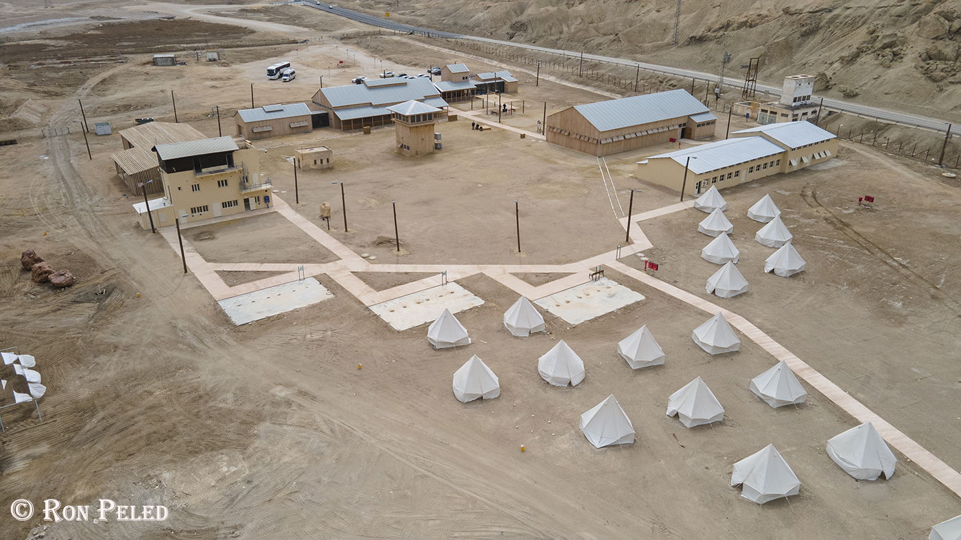 מרכז המבקרים ים המלח