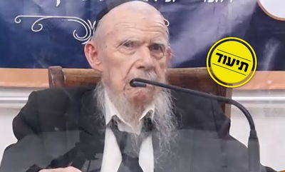 הגר"ג אדלשטיין לבני הישיבות: "הסקרנות מביאה לבטלה"