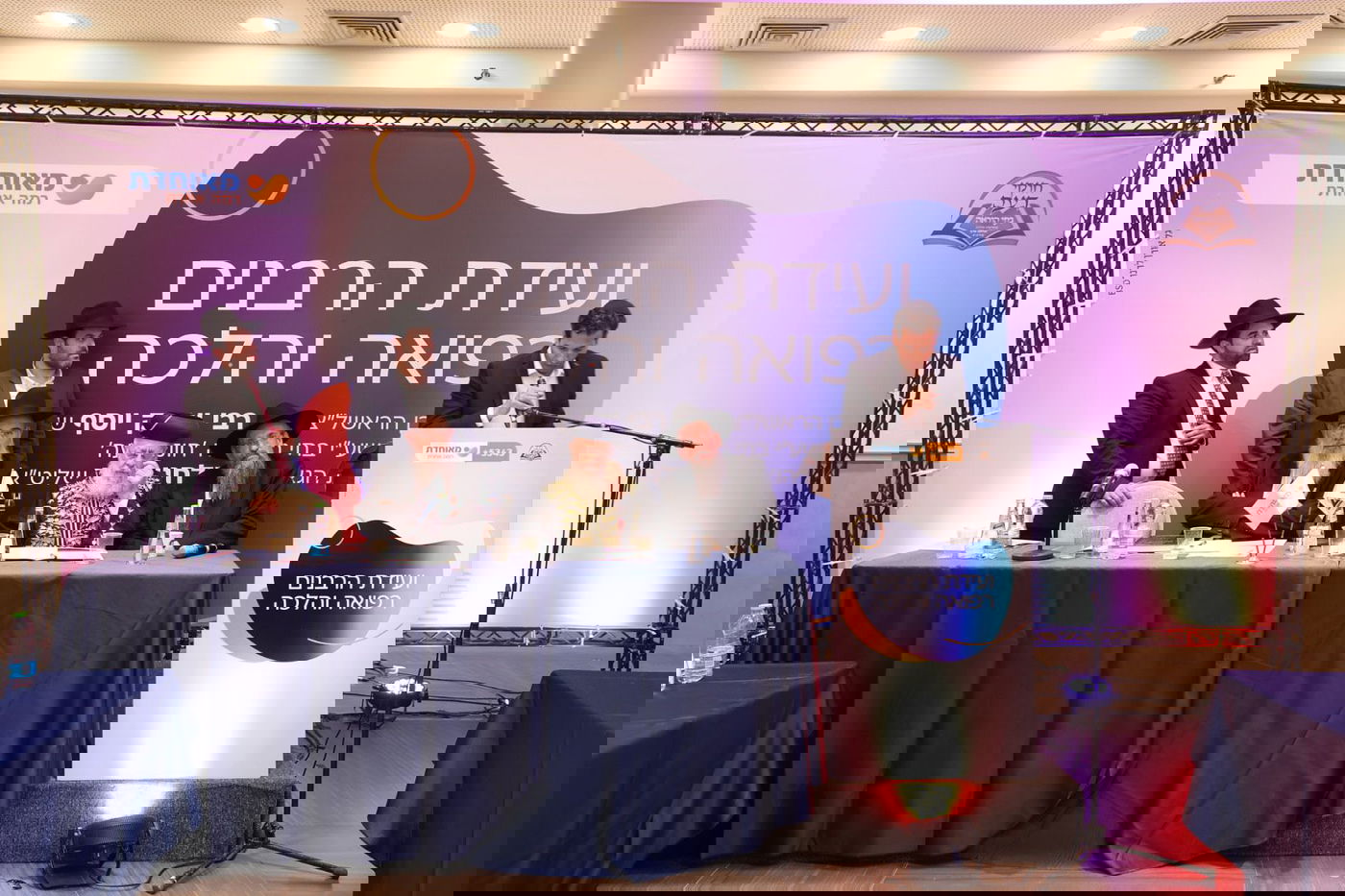 למעלה ממאה רבנים ומו"צים השתתפו בוועידת רפואה והלכה של מאוחדת בירושלים