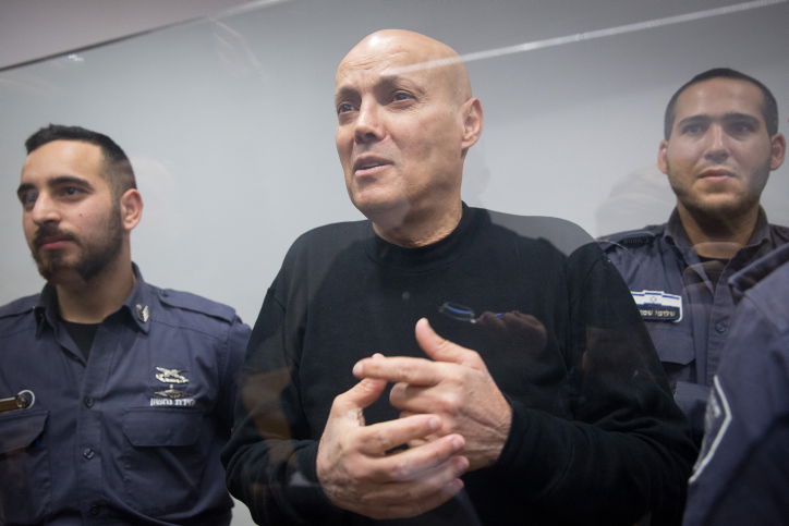 אבנר הררי בבית המשפט