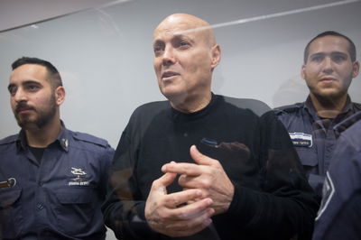 אבנר הררי בבית המשפט