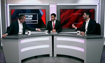 העימות בין דרעי לגפני וחופשת לפיד; פאנל הפרשנים • צפו