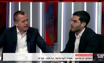 אשכנזי בש"ס? יקי אדמקר ודוד חכם בעימות סוער