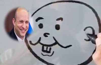 בנט בציור ובאמיתי