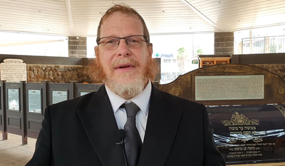 פרשת דברים: הרב עידו ובר-ארליך על הפרשה