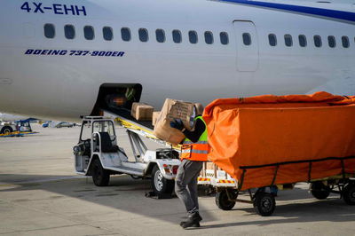 שירות הטרום טיסה מתרחב ליעדים נוספים