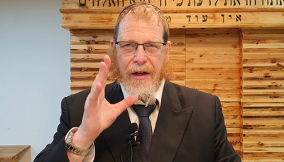 שיעורו של הרב עידו ובר-ארליך לתשעה באב • צפו