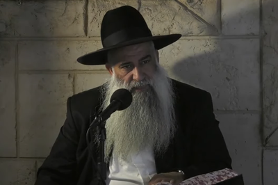 קינות ואיכה לתשעה באב עם הרב שי פרי • שידור חוזר