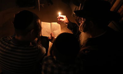 אבלים על חורבן הבית; ארכיון