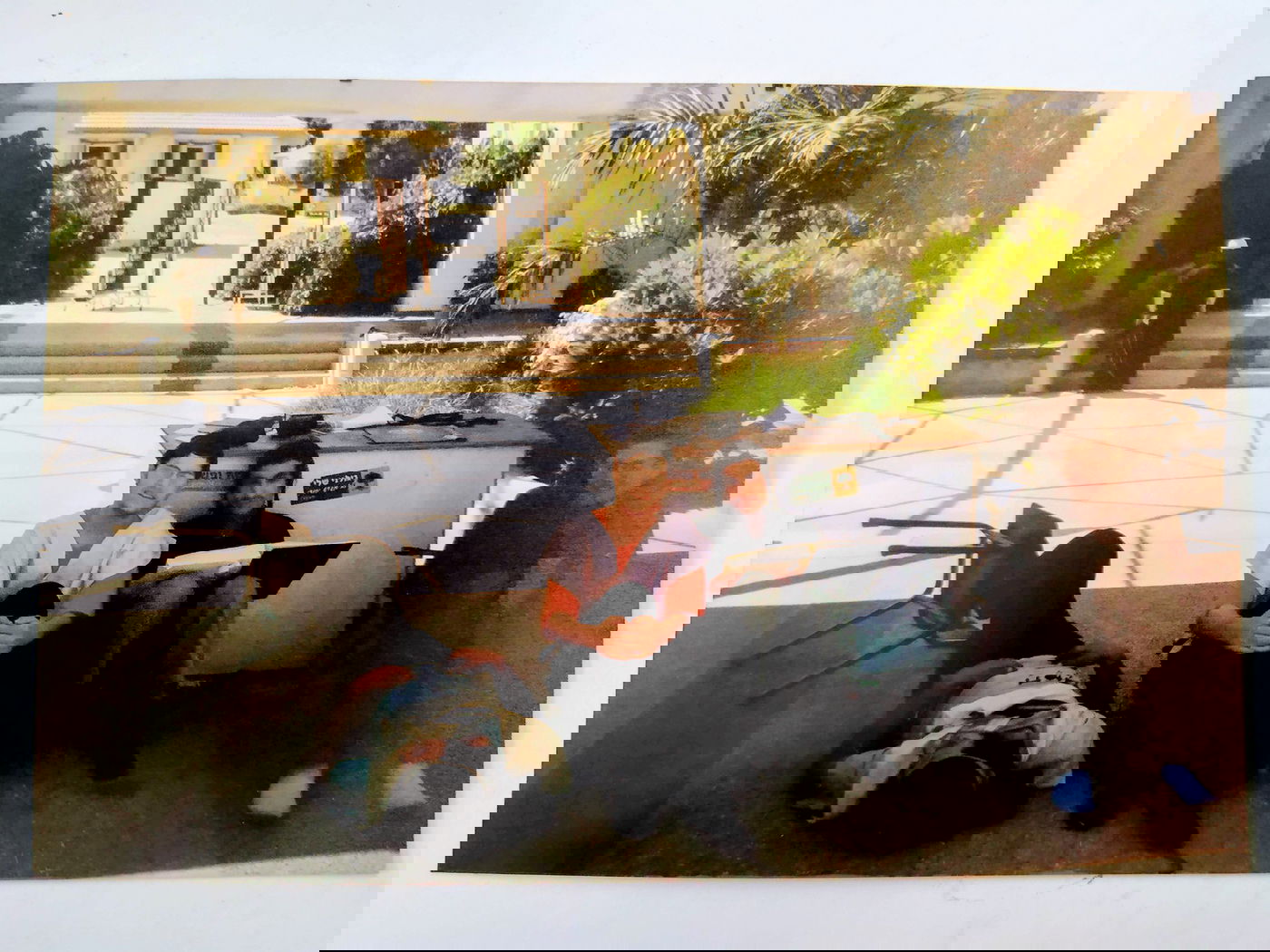 תשעה באב - ישיבת תורת החיים