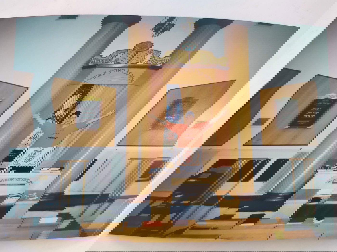 בית הכנסת המרכזי - נווה דקלים.