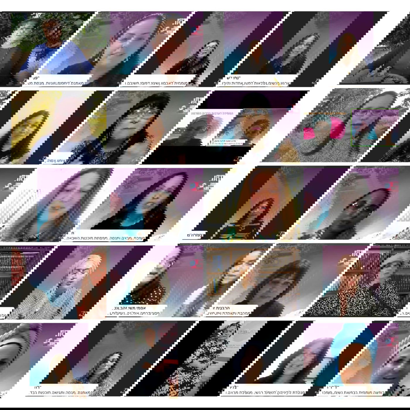 חלק מהמרצות באירוע האחדות הגדול