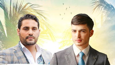 משה קליין וגד אלבז בדואט: "לנסות"