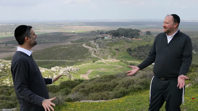 ארי גולדוואג בסינגל קליפ חדש: "מה רבו"