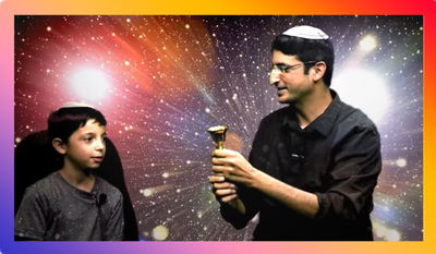 תוכנית קסמים • הפעמון שלא מצלצל תמיד