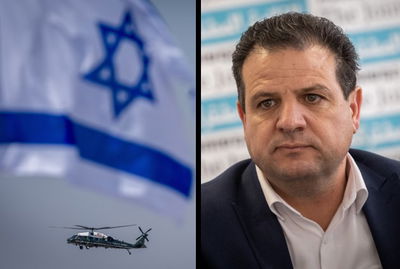 איימן עודה ודגל ישראל. אילוסטרציה