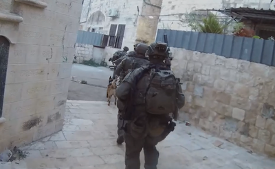 שכם: ממצלמות הקסדה של לוחמי הימ"מ