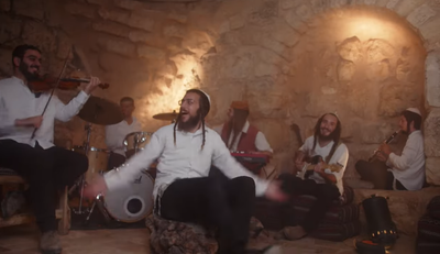 להקת 'שיר ציון' במחרוזת ריקודים שמחה