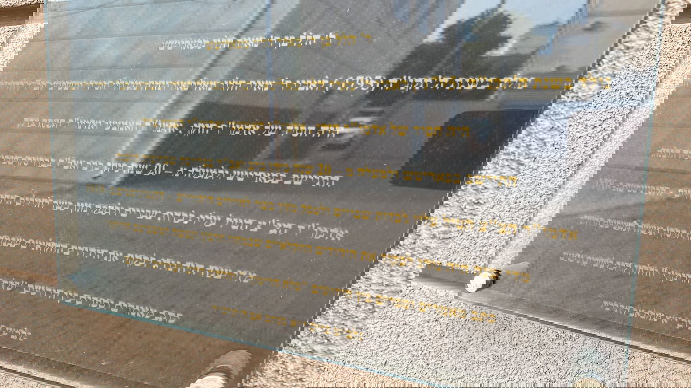 כך צוינה ההילולא של גדול החסידים בעיר הקרבות