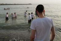 חוף נפרד | ארכיון