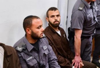 מחבלי אלעד על ספסל הנאשמים